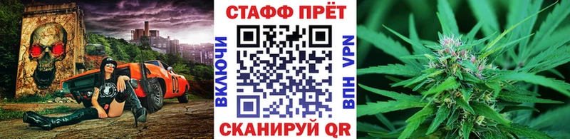 Наркота Уссурийск Галлюциногенные грибы COCAIN МЕФ Марихуана A-PVP