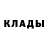 A-PVP Соль dishonord blody