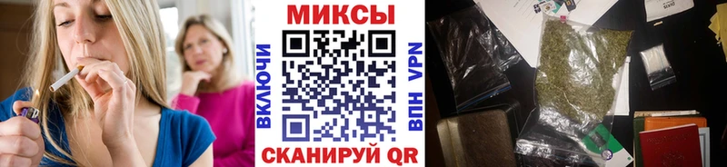 БУТИРАТ BDO 33%  мега рабочий сайт  Уссурийск 