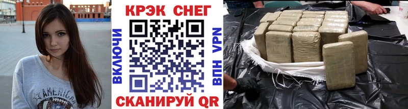 где найти   Уссурийск  мориарти Telegram  COCAIN FishScale 
