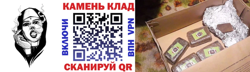 Гашиш hashish  блэк спрут ССЫЛКА  Уссурийск 
