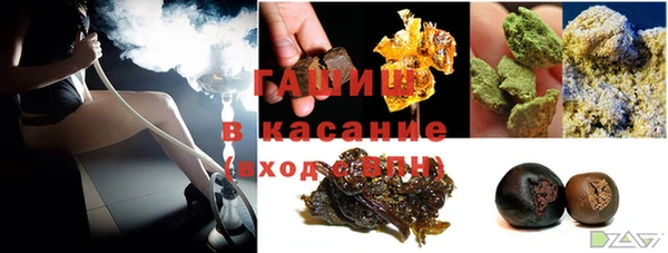 героин Алексин