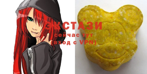 героин Алексин