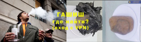 гашиш Алексеевка