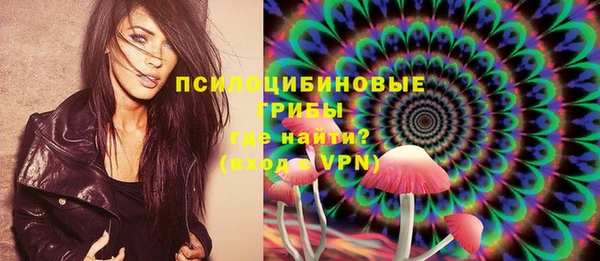 альфа пвп VHQ Алзамай