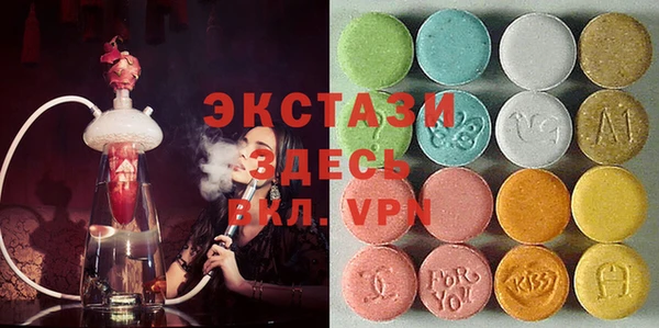 гашиш Алексеевка