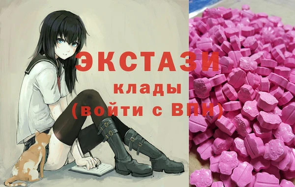 альфа пвп VHQ Алзамай