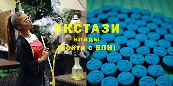 альфа пвп VHQ Алзамай