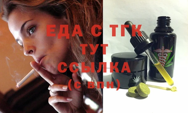 героин Алексин