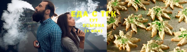 гашиш Алексеевка