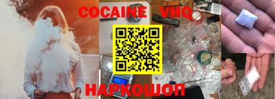 ПСИЛОЦИБИНОВЫЕ ГРИБЫ Конаково