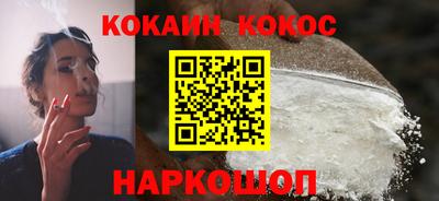 ПСИЛОЦИБИНОВЫЕ ГРИБЫ Конаково