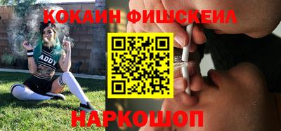 бошки Коммунар