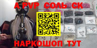 ПСИЛОЦИБИНОВЫЕ ГРИБЫ Конаково