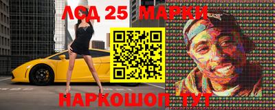 кокаин премиум Комсомольск-на-Амуре