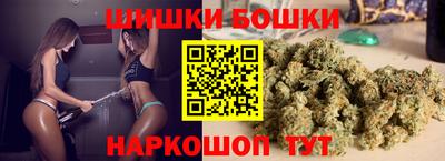 ПСИЛОЦИБИНОВЫЕ ГРИБЫ Конаково