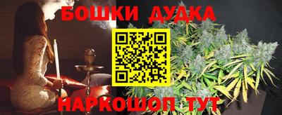 ПСИЛОЦИБИНОВЫЕ ГРИБЫ Конаково