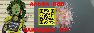 ПСИЛОЦИБИНОВЫЕ ГРИБЫ Конаково