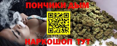 кокаин премиум Комсомольск-на-Амуре