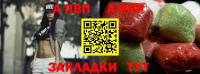 кокаин премиум Комсомольск-на-Амуре