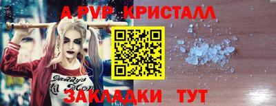 ПСИЛОЦИБИНОВЫЕ ГРИБЫ Конаково