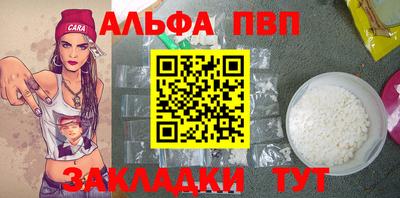 ПСИЛОЦИБИНОВЫЕ ГРИБЫ Конаково