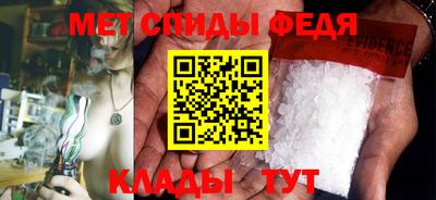 ПСИЛОЦИБИНОВЫЕ ГРИБЫ Конаково