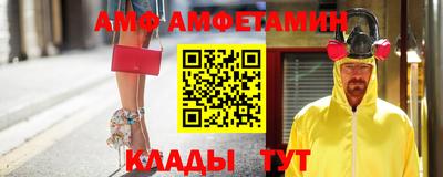 бошки Коммунар