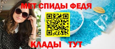 кокаин премиум Комсомольск-на-Амуре