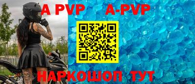 ПСИЛОЦИБИНОВЫЕ ГРИБЫ Конаково