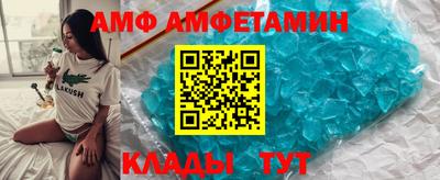 ПСИЛОЦИБИНОВЫЕ ГРИБЫ Конаково