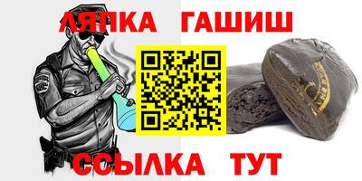 ПСИЛОЦИБИНОВЫЕ ГРИБЫ Конаково