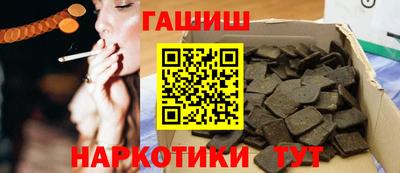 кокаин премиум Комсомольск-на-Амуре