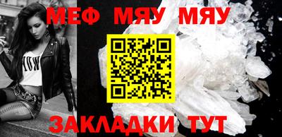 ПСИЛОЦИБИНОВЫЕ ГРИБЫ Конаково