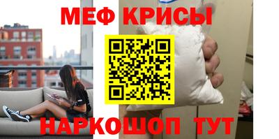 ПСИЛОЦИБИНОВЫЕ ГРИБЫ Конаково