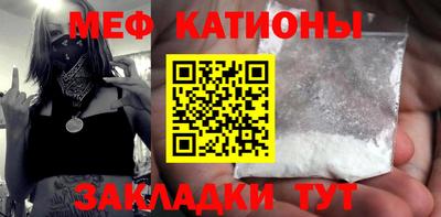 кокаин премиум Комсомольск-на-Амуре
