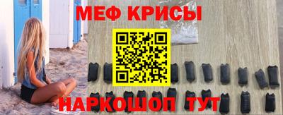 ПСИЛОЦИБИНОВЫЕ ГРИБЫ Конаково