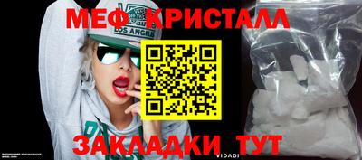 ПСИЛОЦИБИНОВЫЕ ГРИБЫ Конаково